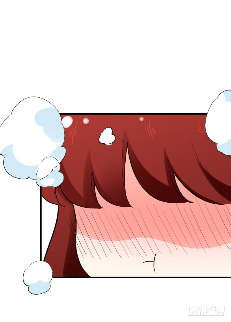 氣球少女 - 第十五話 - 2