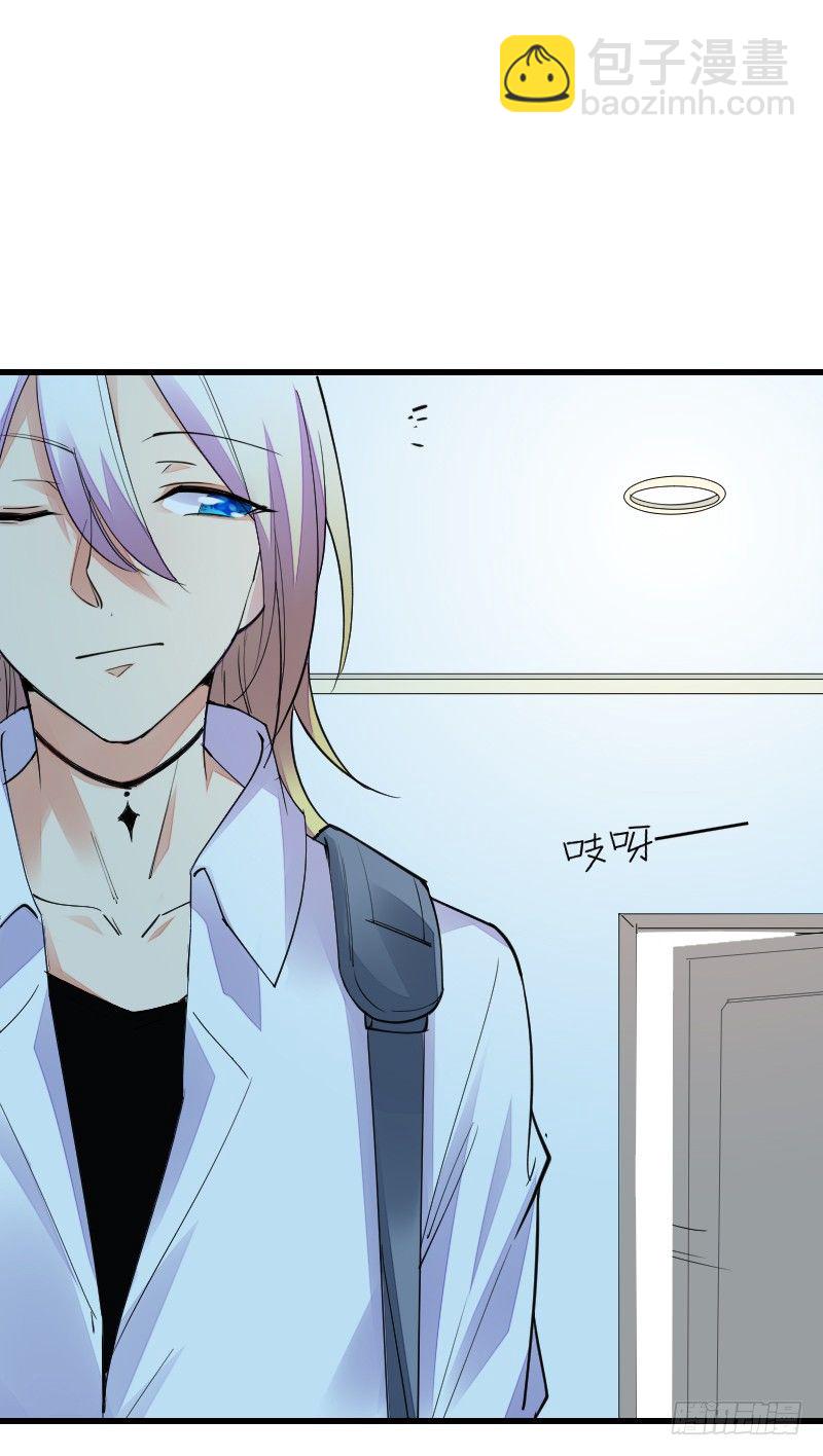 氣球少女 - 第十五話 - 7