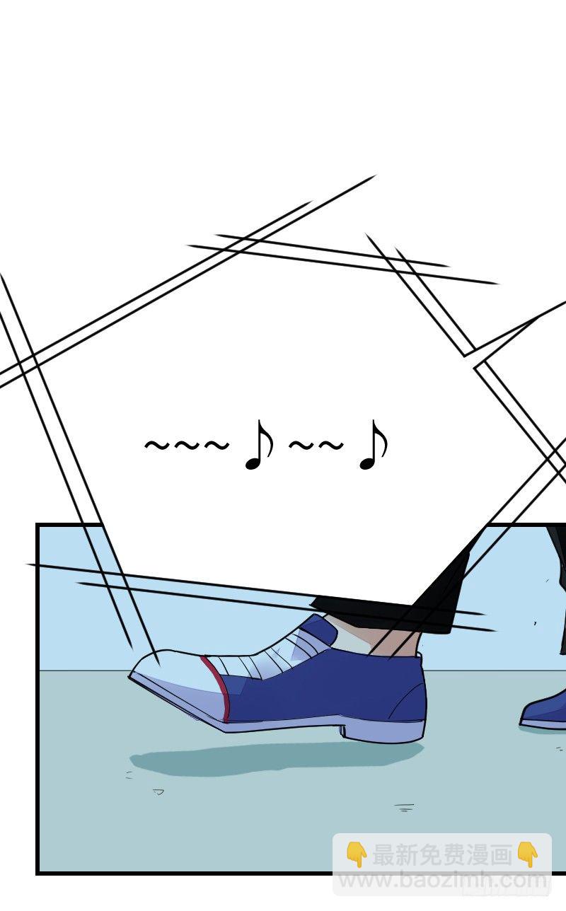 氣球少女 - 第十五話 - 3