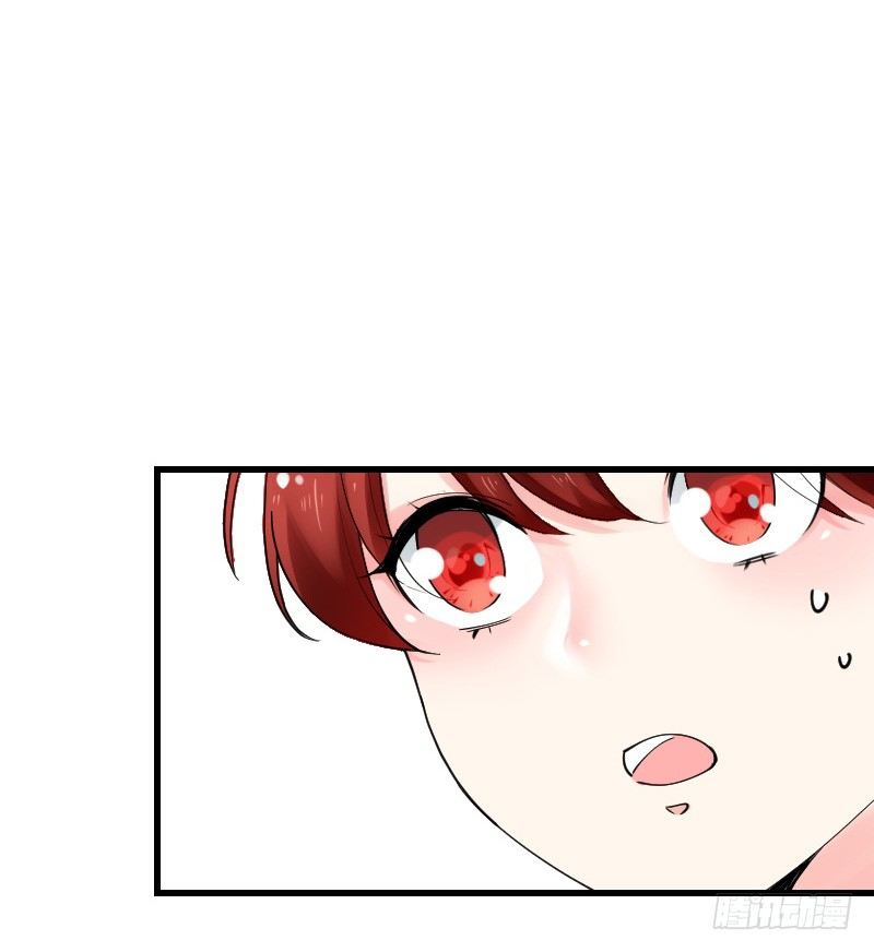 氣球少女 - 第十七話(1/2) - 1