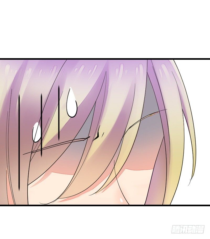 氣球少女 - 第十七話(1/2) - 3