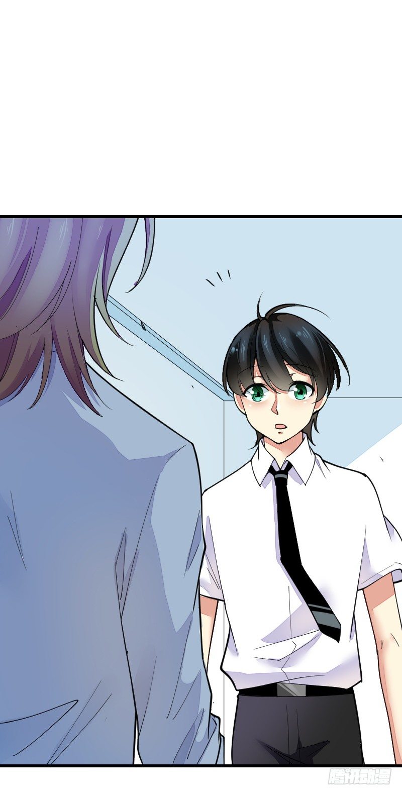 氣球少女 - 第十七話(1/2) - 4