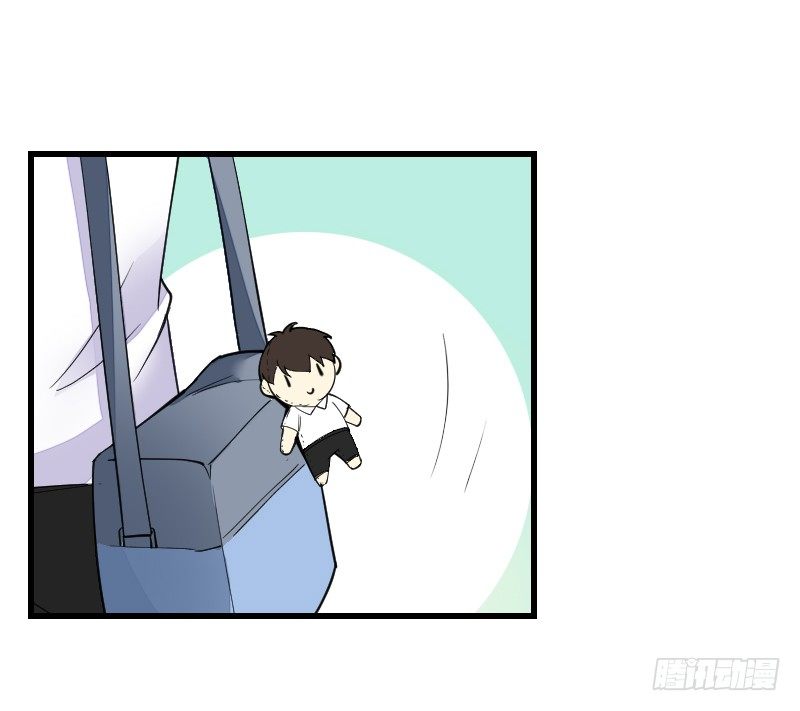 氣球少女 - 第十七話(2/2) - 3