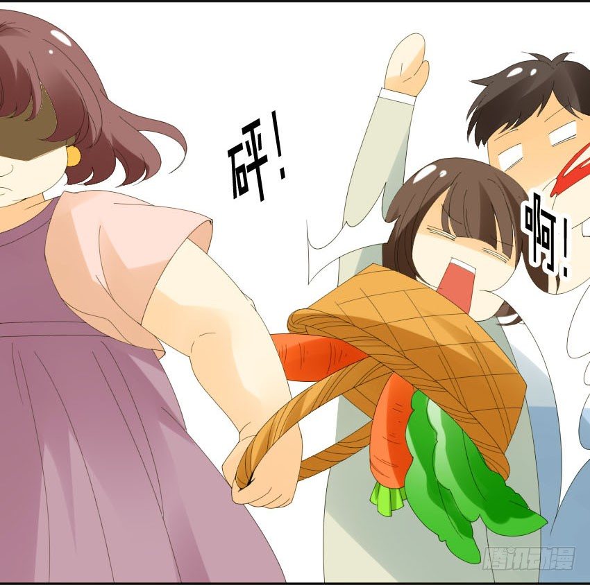 氣球少女 - 第一話(1/2) - 5