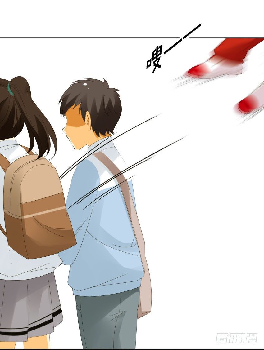 氣球少女 - 第一話(1/2) - 6