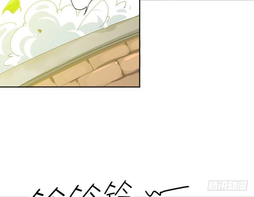 氣球少女 - 第一話(1/2) - 4