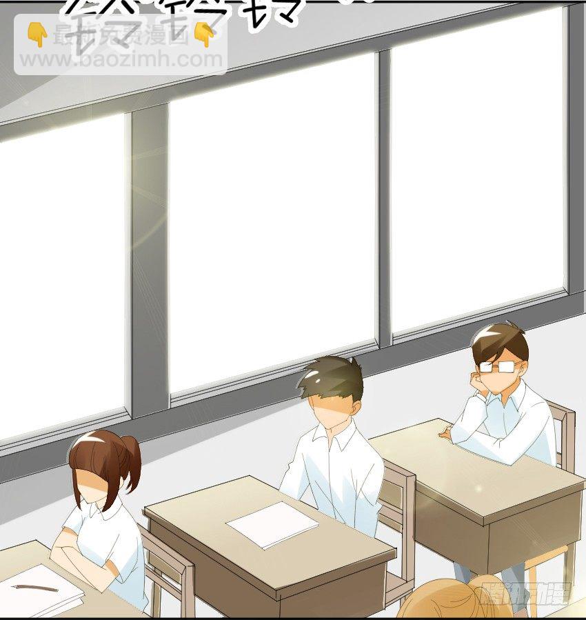 氣球少女 - 第一話(1/2) - 5