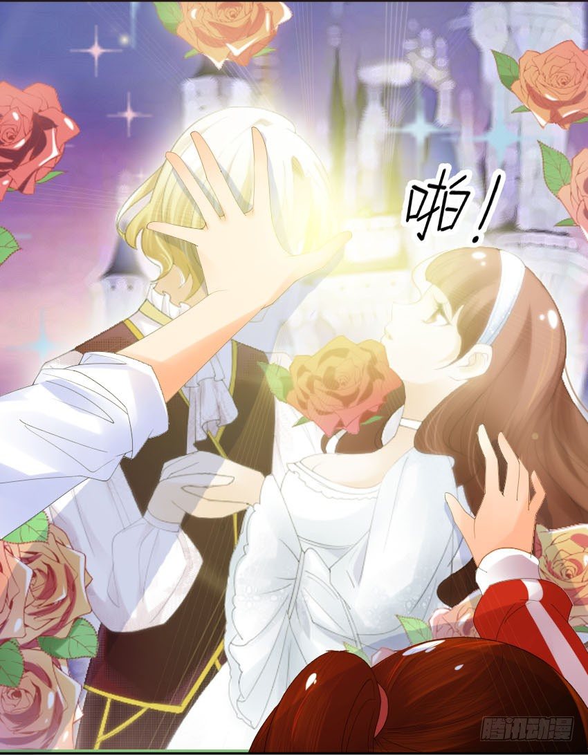 氣球少女 - 第一話(1/2) - 2