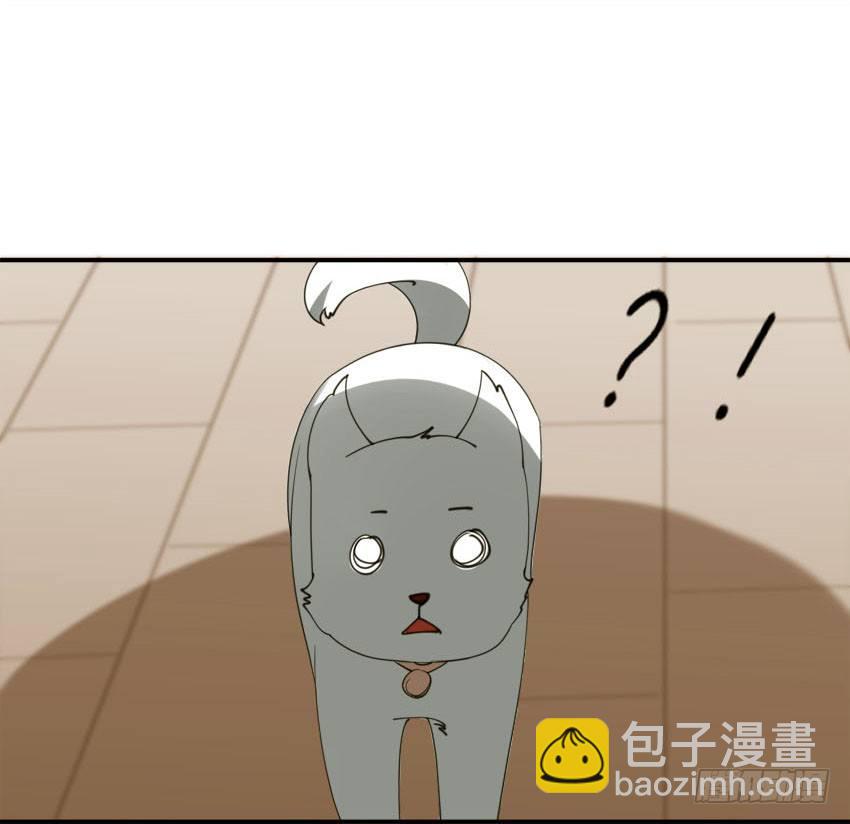 氣球少女 - 第一話(1/2) - 4