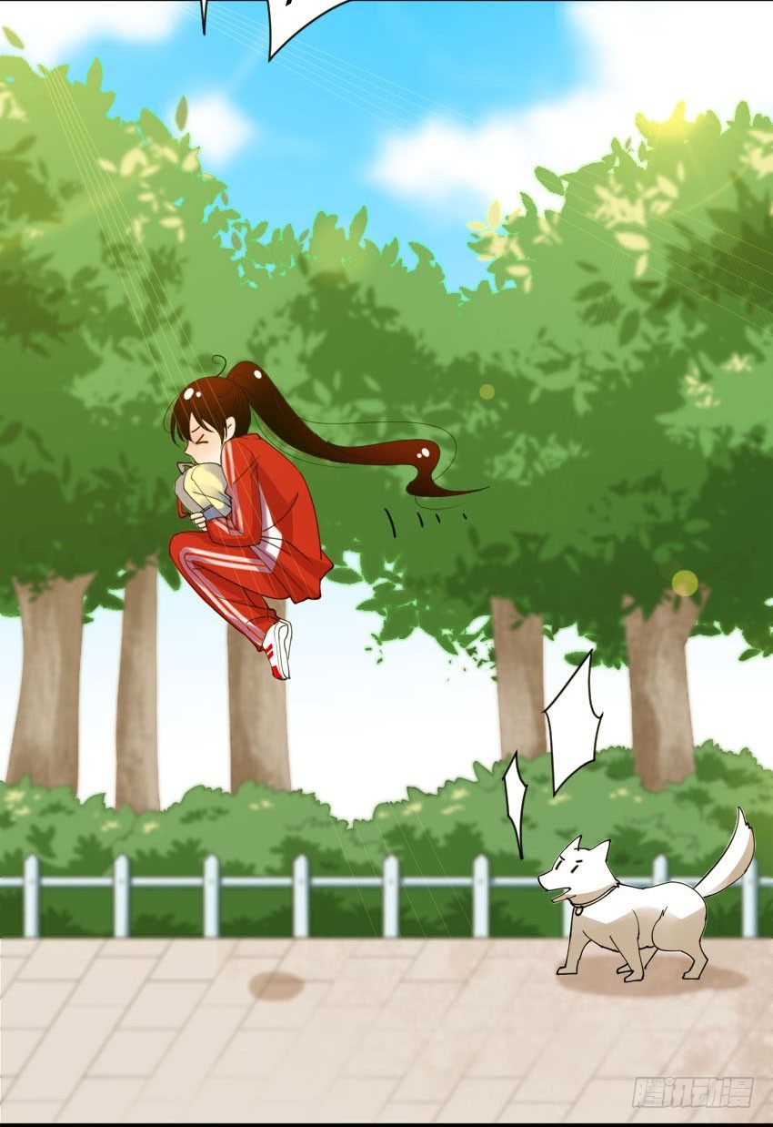 氣球少女 - 第一話(1/2) - 6