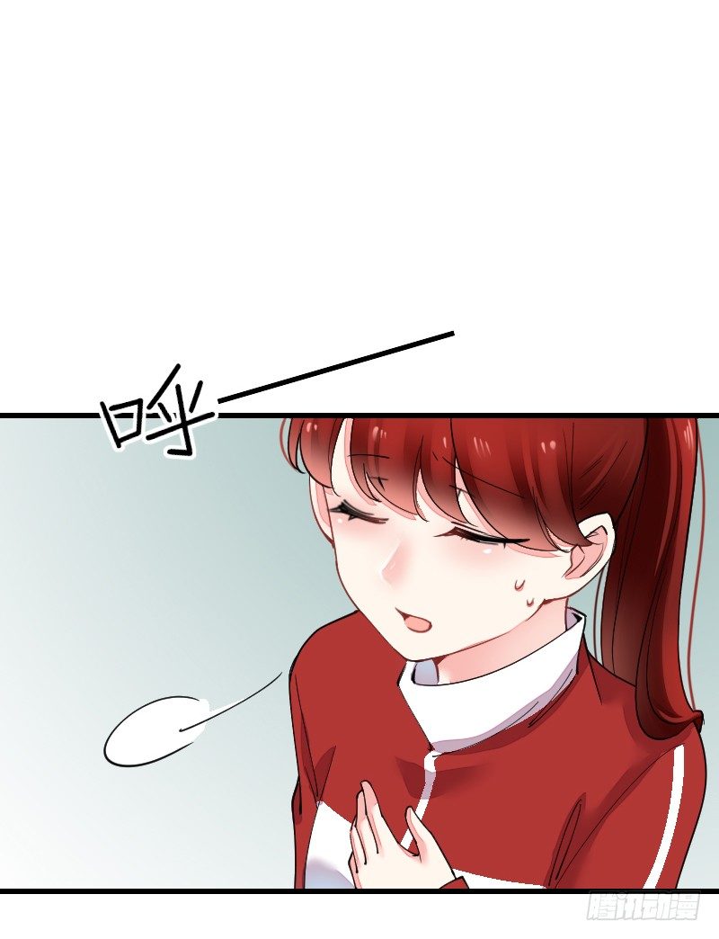 氣球少女 - 第十九話(1/2) - 2