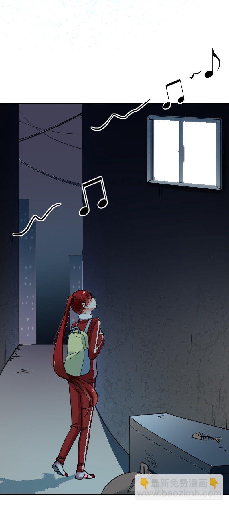 氣球少女 - 第十九話(1/2) - 2