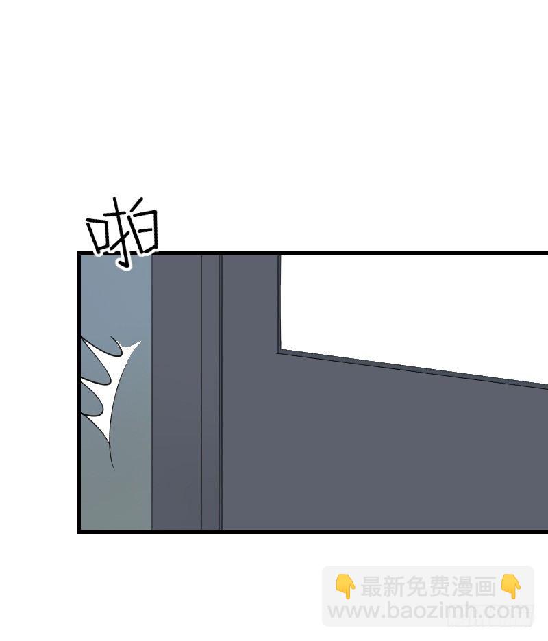 氣球少女 - 第十九話(1/2) - 6