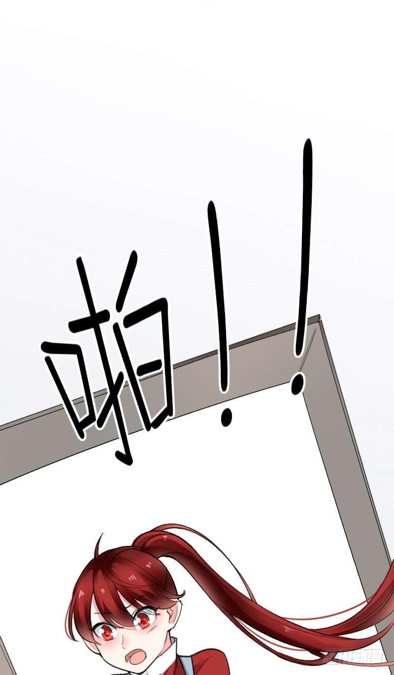 氣球少女 - 第十九話(1/2) - 7