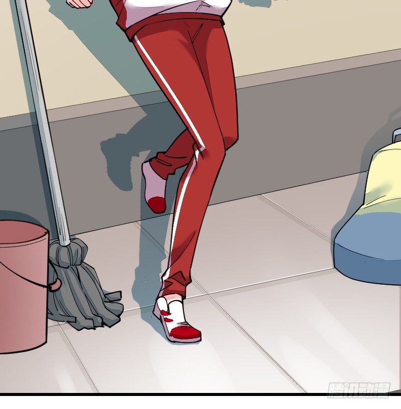 氣球少女 - 第十九話(1/2) - 7