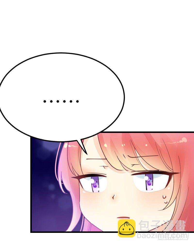 氣球少女 - 第二十一話(1/3) - 2