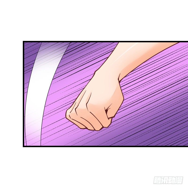 氣球少女 - 第二十一話(3/3) - 6