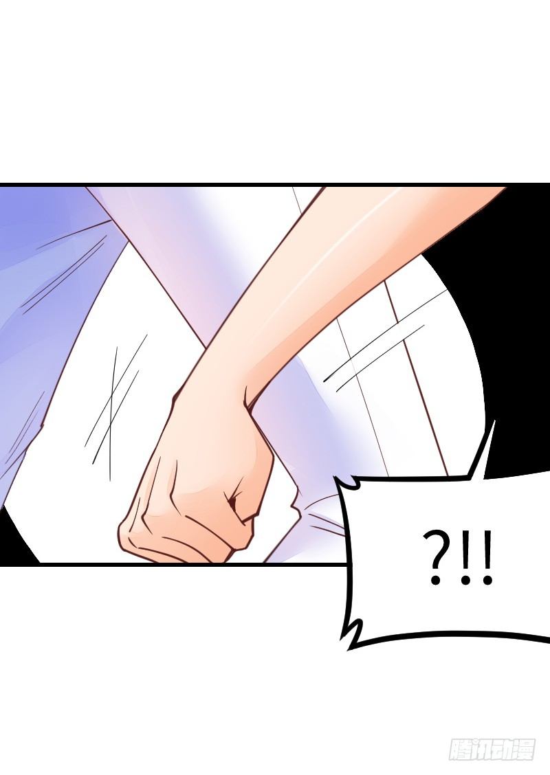 氣球少女 - 第二十一話(3/3) - 1