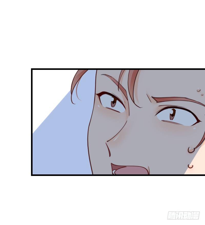 氣球少女 - 第二十一話(3/3) - 3