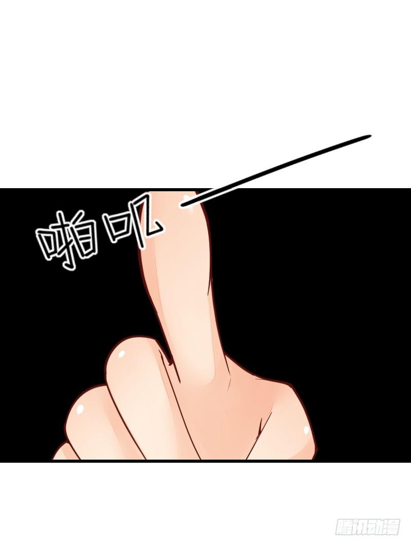 氣球少女 - 第二十一話(3/3) - 5