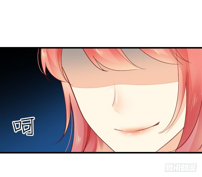 氣球少女 - 第二十一話(1/3) - 1