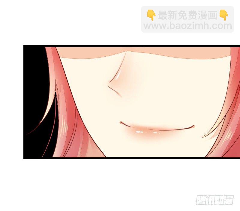 氣球少女 - 第二十一話(1/3) - 7