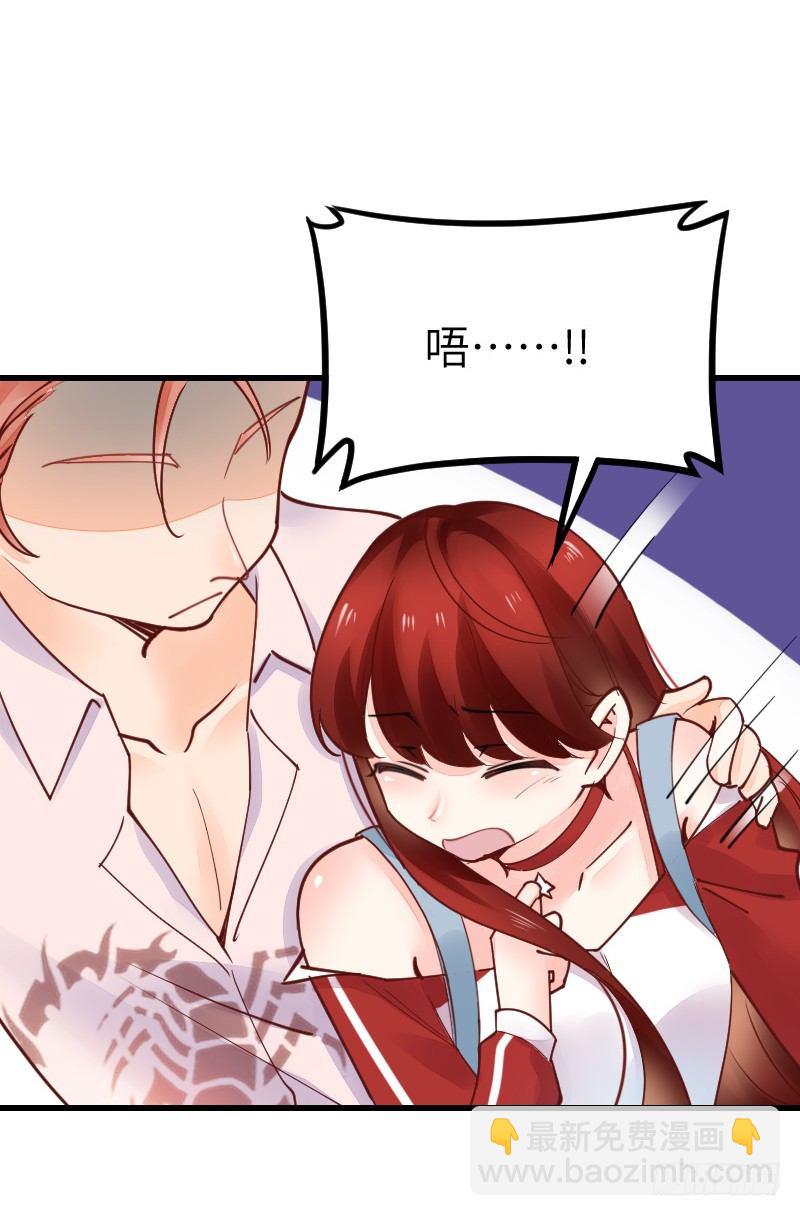 氣球少女 - 第二十一話(1/3) - 5