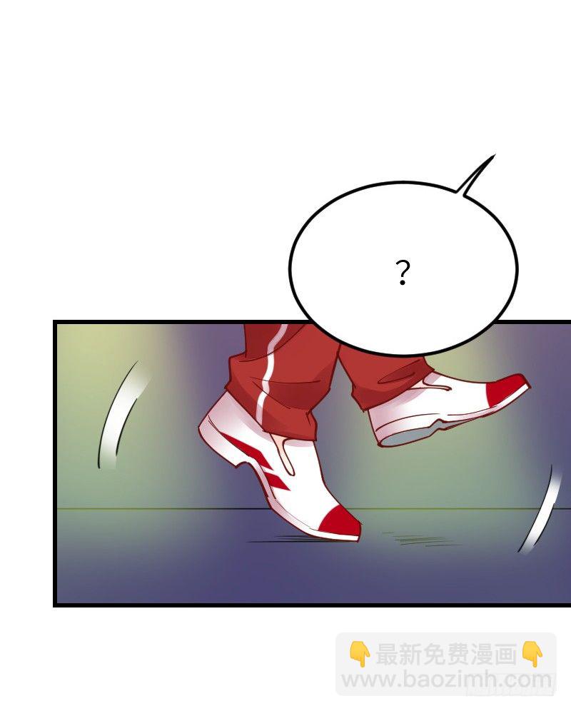 氣球少女 - 第二十一話(1/3) - 8