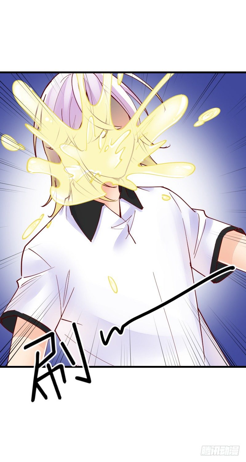 氣球少女 - 第二十一話(2/3) - 5