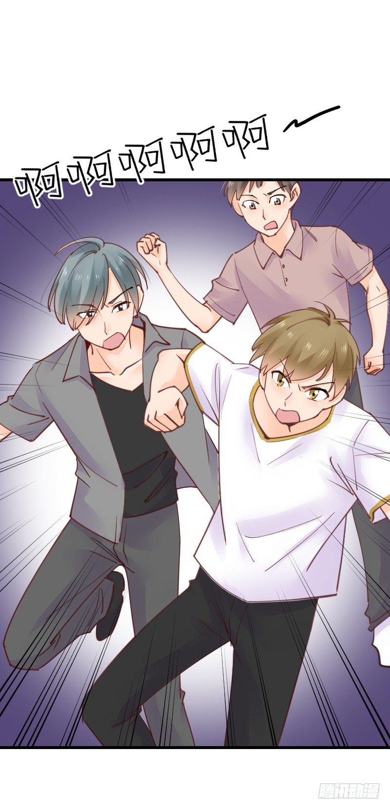 氣球少女 - 第二十一話(2/3) - 5