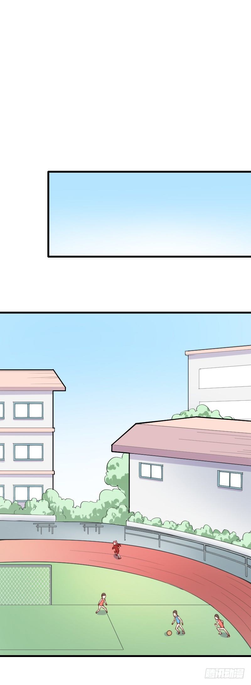 氣球少女 - 第二十三話(1/2) - 1