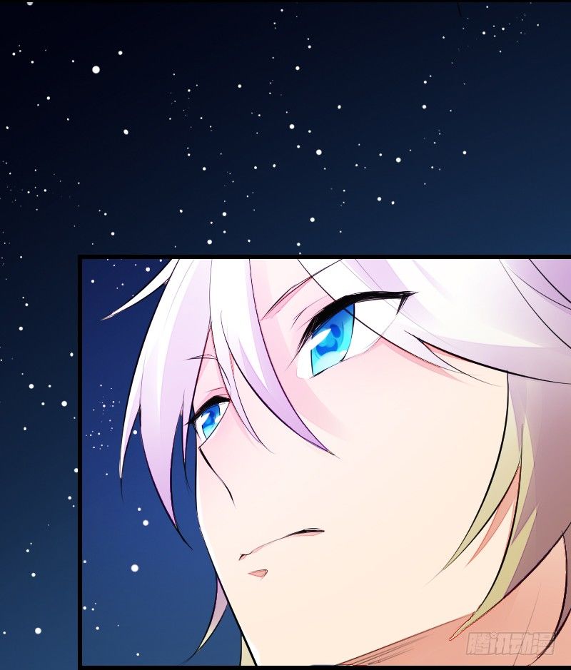 氣球少女 - 第二十四話(3/3) - 4