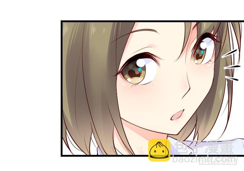 氣球少女 - 第二十四話(1/3) - 6