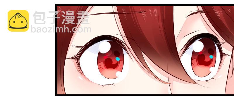 氣球少女 - 第二十四話(1/3) - 8