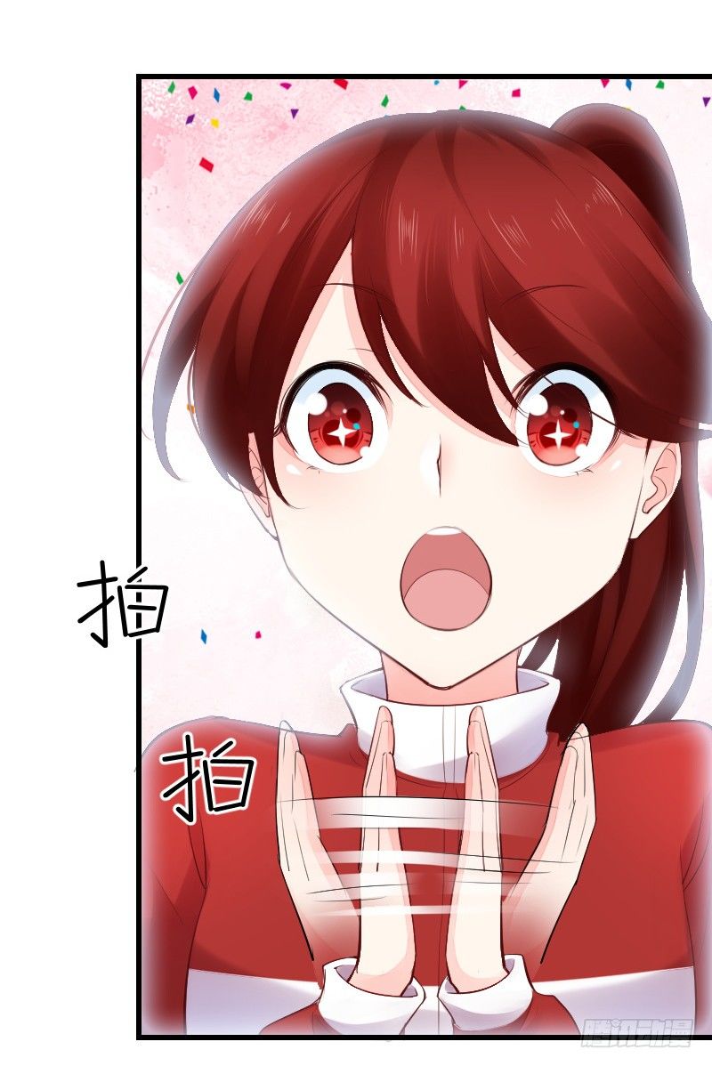 氣球少女 - 第二十四話(2/3) - 6