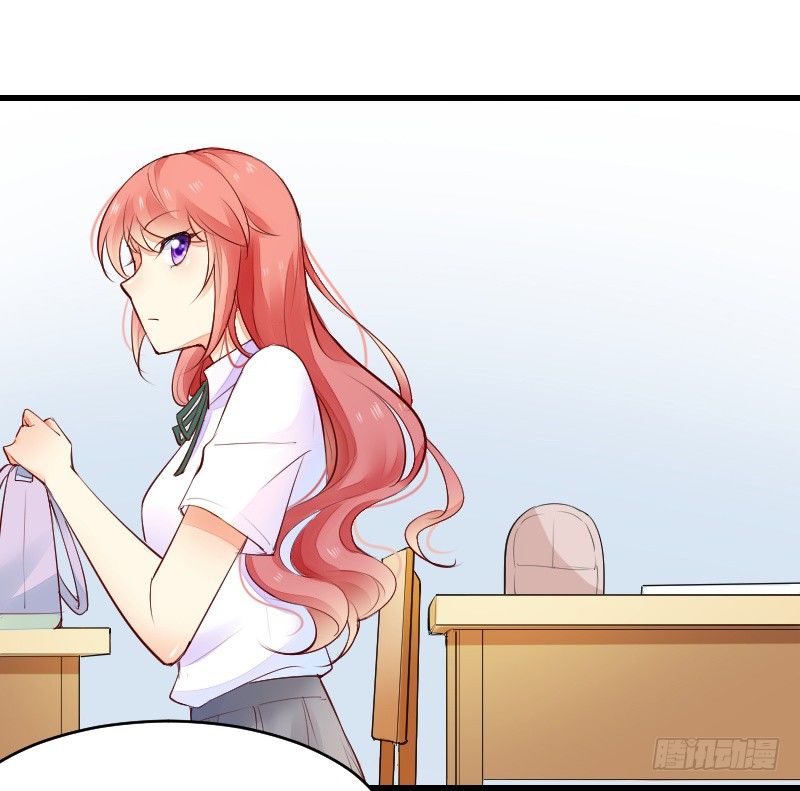 氣球少女 - 第二十四話(1/3) - 8