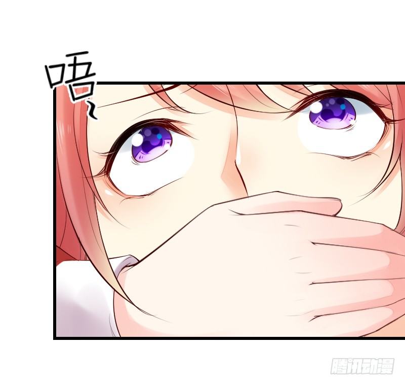 氣球少女 - 第二十四話(2/3) - 1