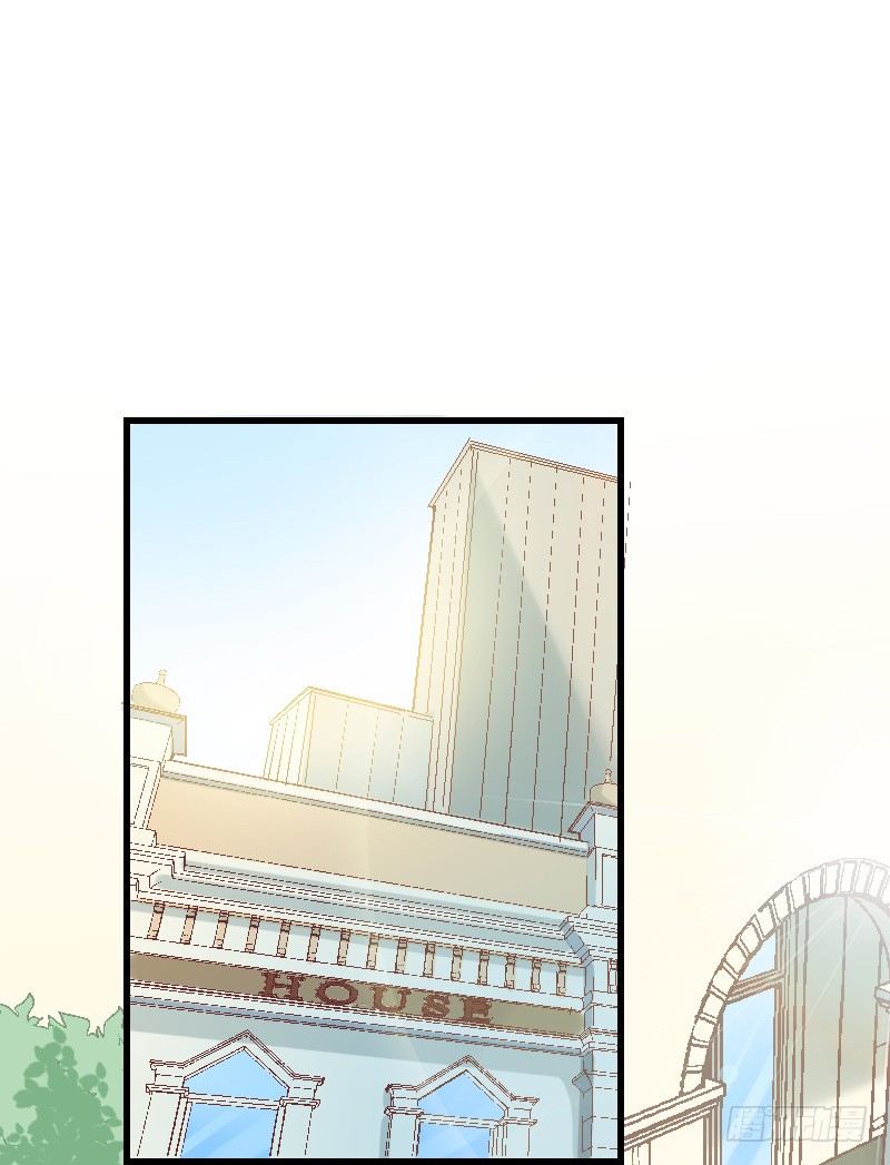 氣球少女 - 第二十六話 - 1