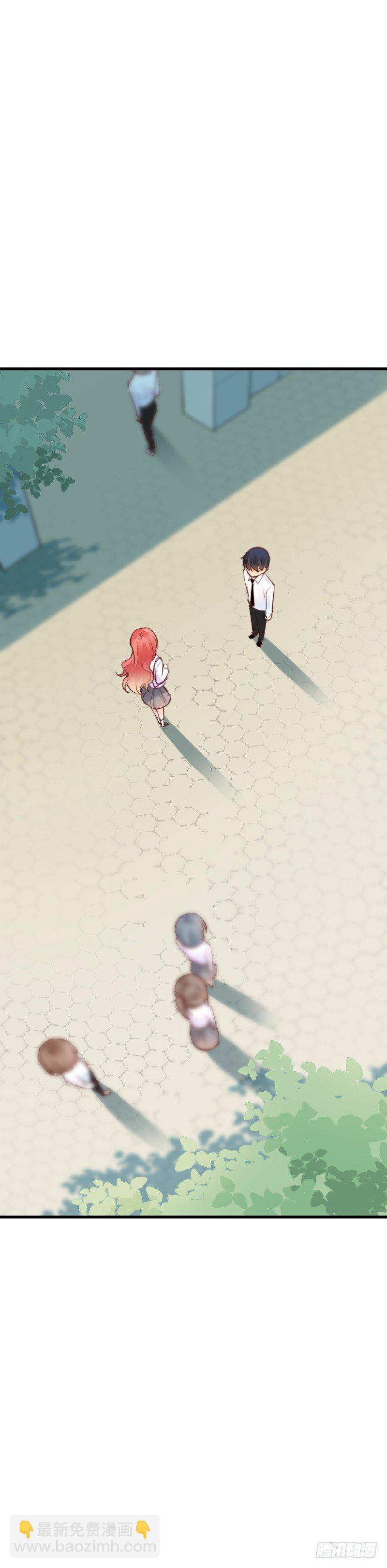 氣球少女 - 第二十六話 - 3