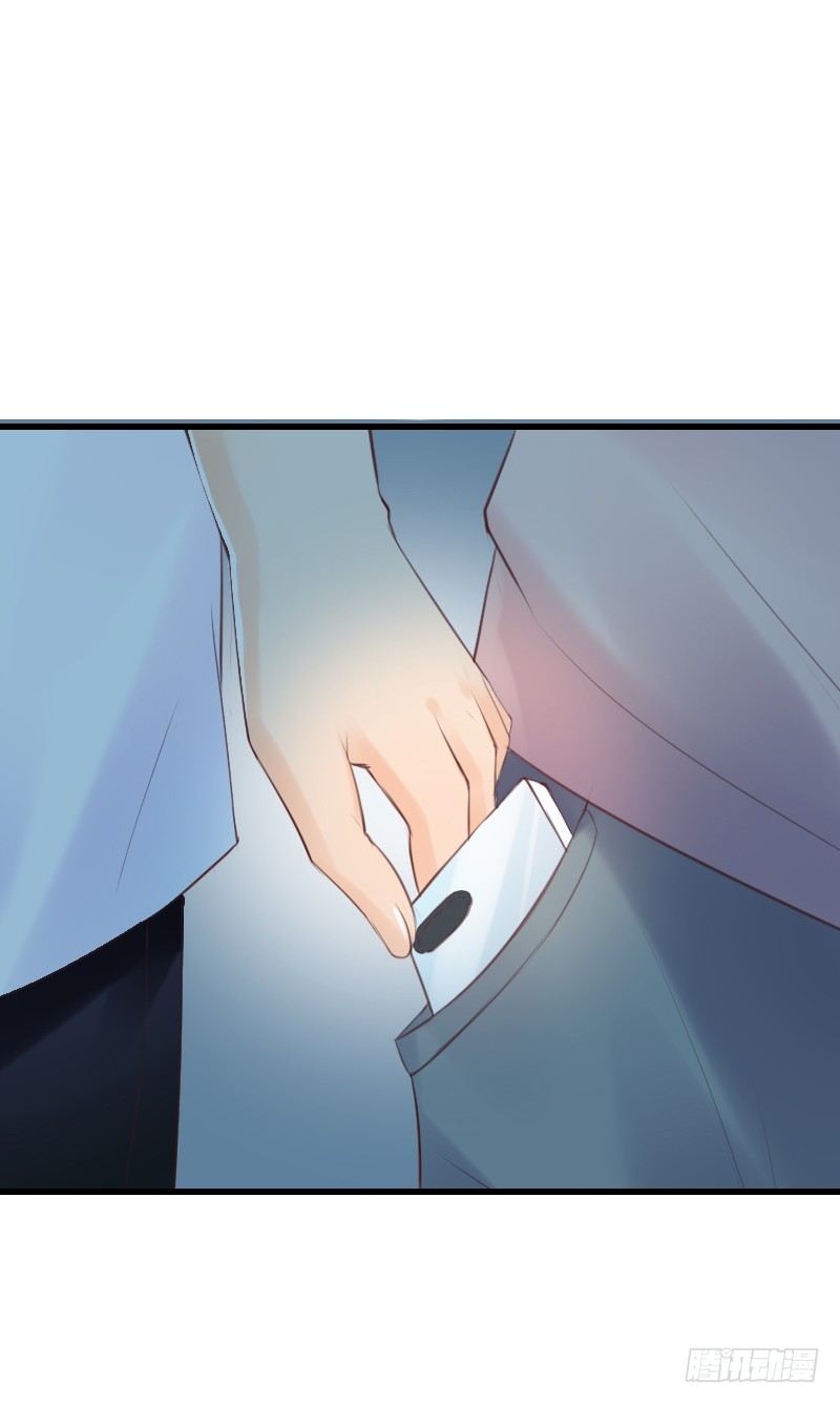 氣球少女 - 第二十六話 - 3