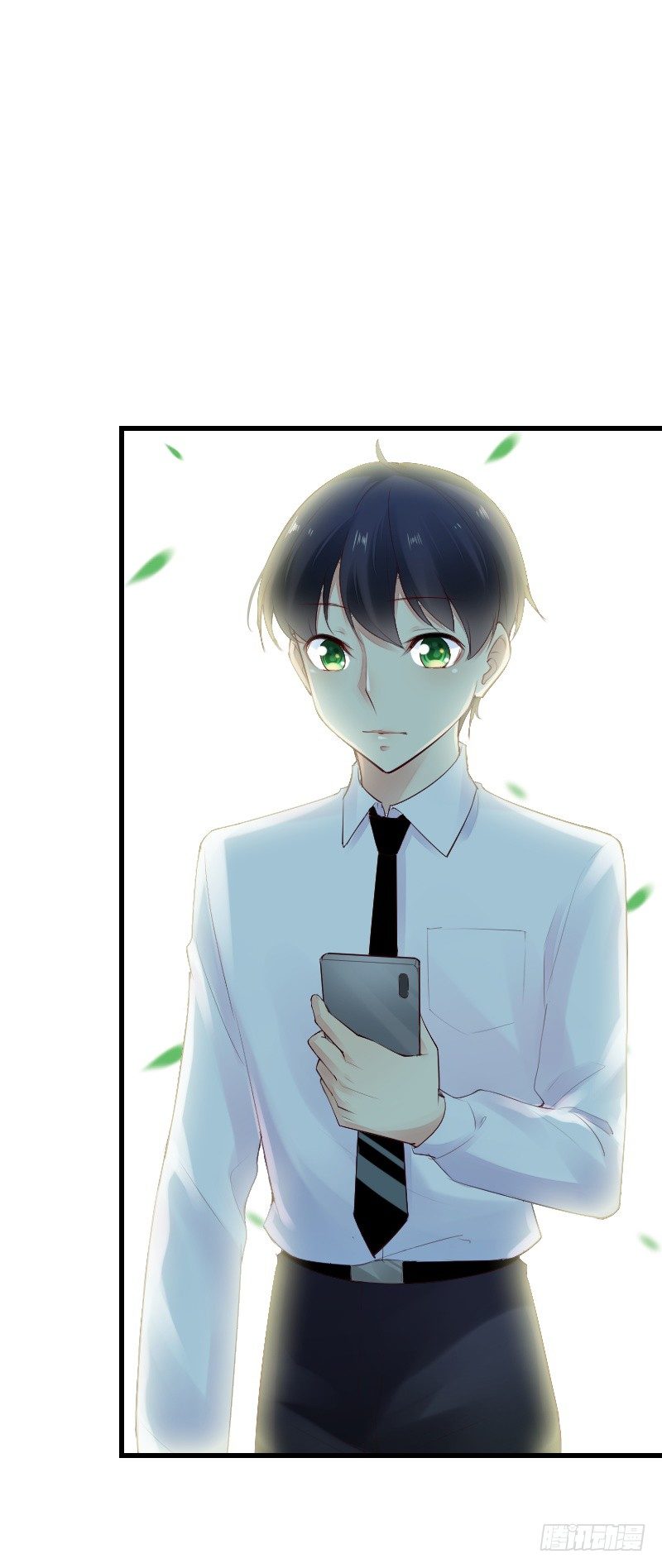 氣球少女 - 第二十六話 - 4