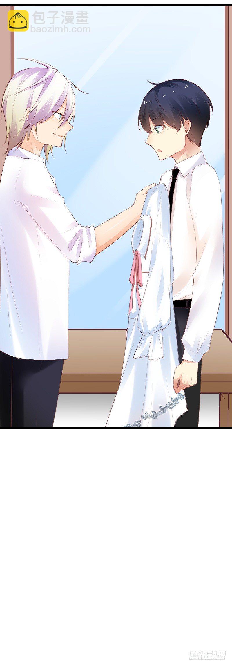 氣球少女 - 第二十八話 - 4