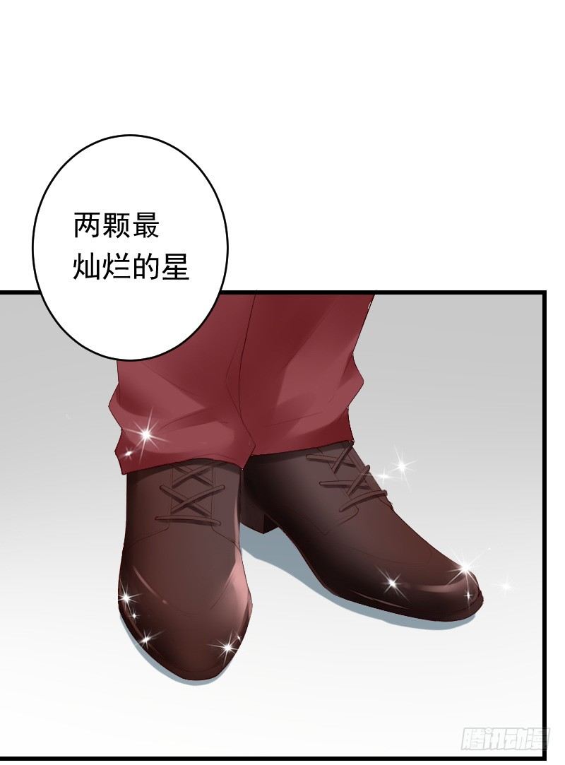 氣球少女 - 第二十八話 - 6