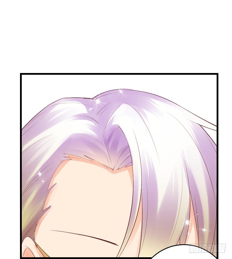 氣球少女 - 第二十八話 - 2