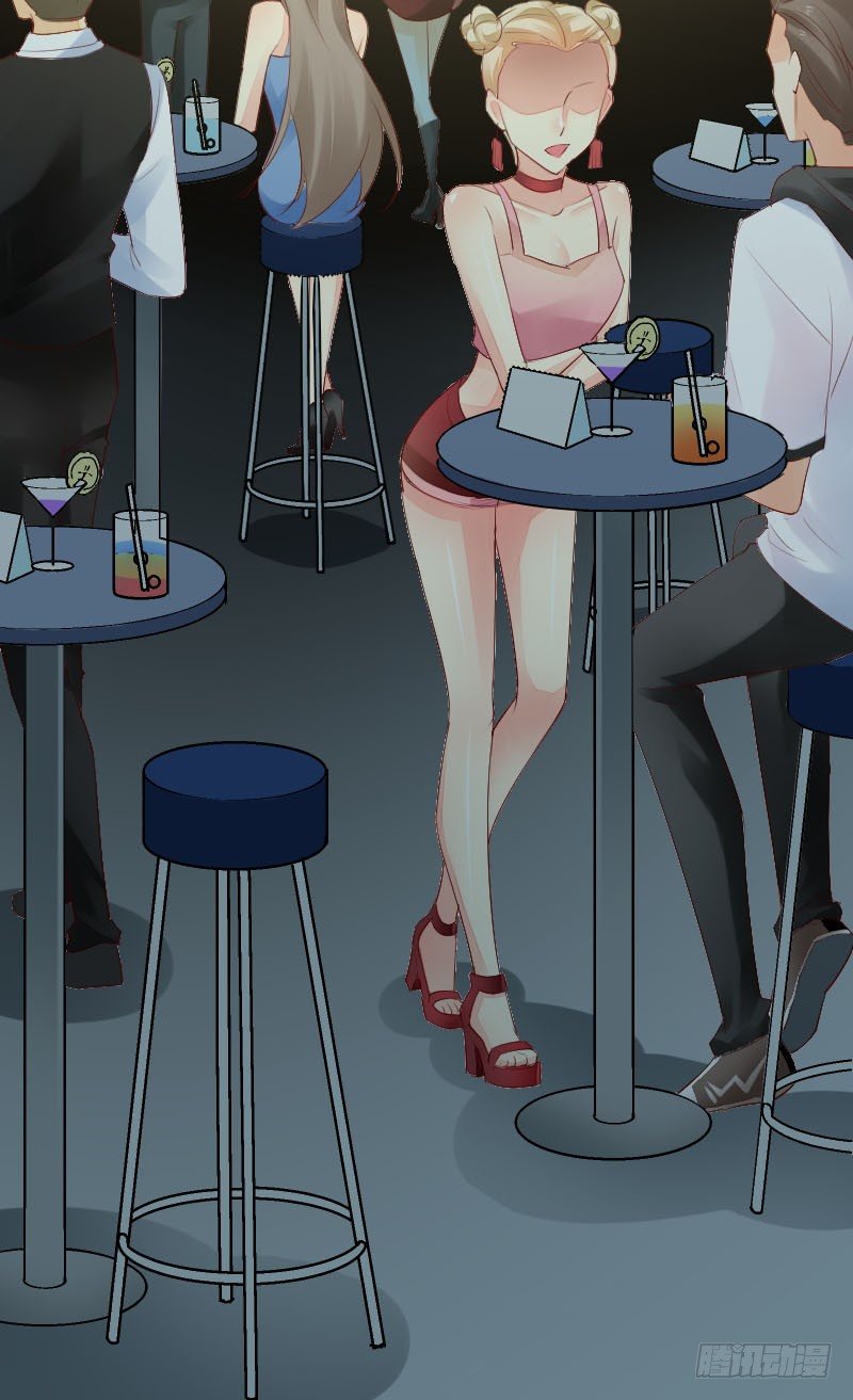 氣球少女 - 第三十話 - 5