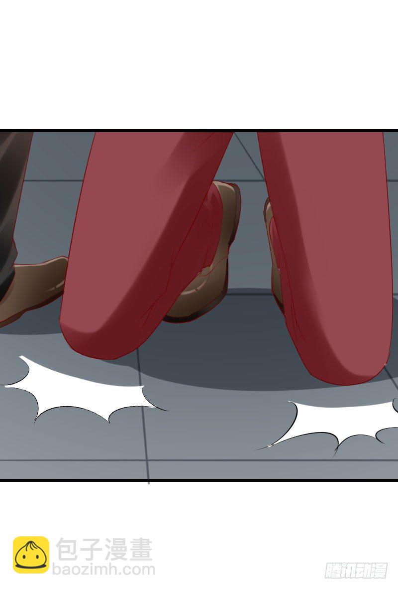 氣球少女 - 第三十話 - 5