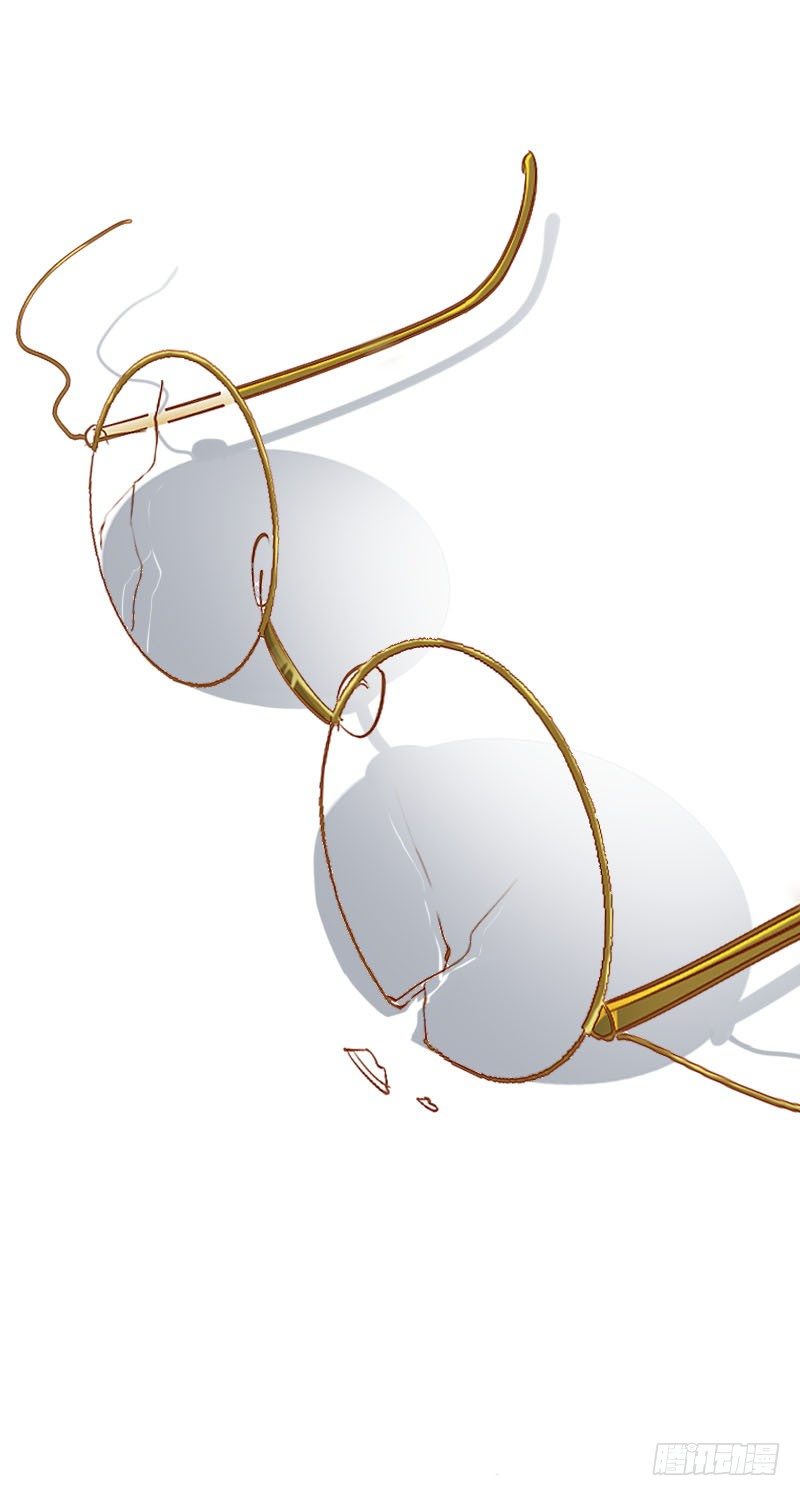 氣球少女 - 第三十話 - 2