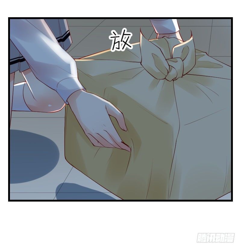 氣球少女 - 第三十三話(1/2) - 2