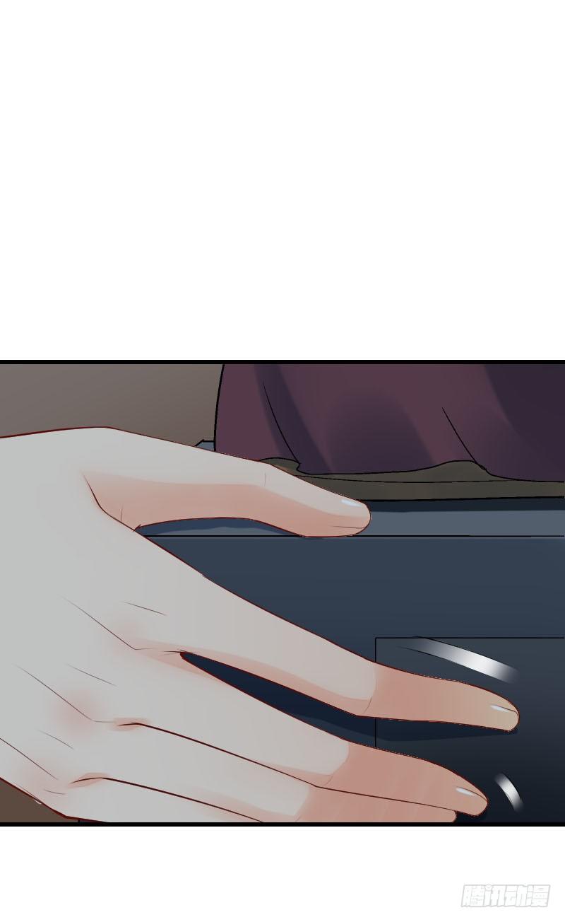 氣球少女 - 第三十三話(1/2) - 4