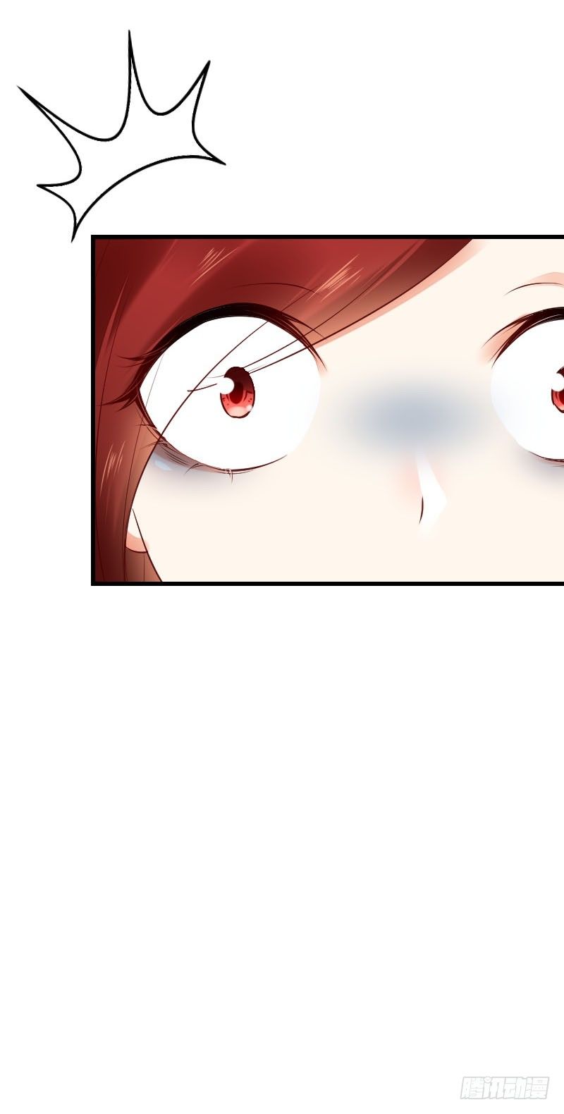 氣球少女 - 第三十三話(2/2) - 2